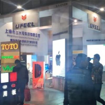 Exhibited in AD & Sign fair in Shanghai 2017